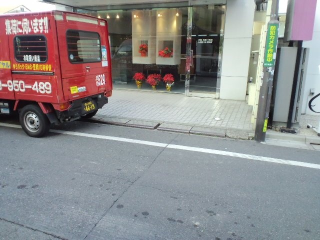ギャザリングコートビル 画像