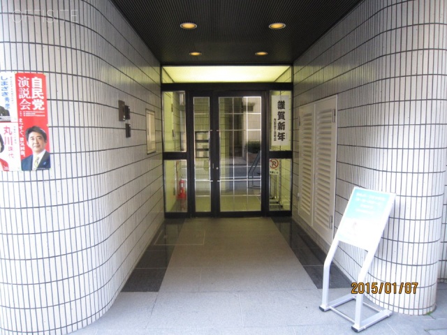西脇ビル 画像