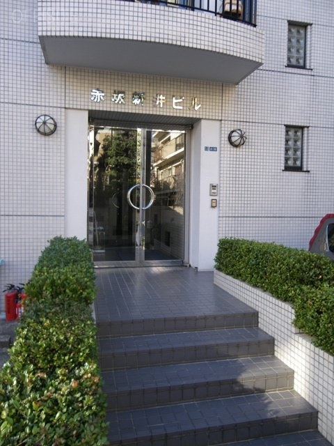 赤坂新井ビル 画像