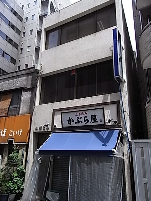 小嶋ビル　外観