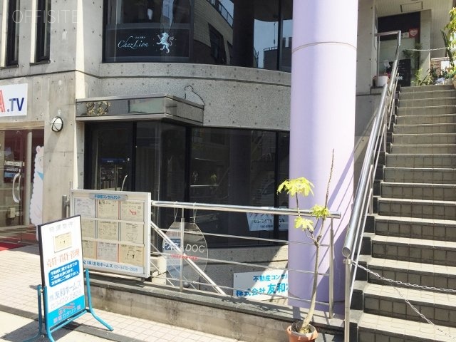 F93 Harajuku 画像