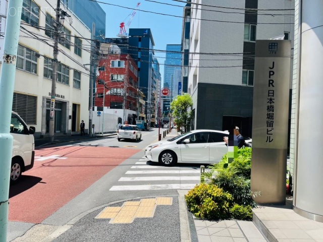 JPR日本橋堀留ビル　周辺
