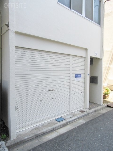 石神ビル 画像