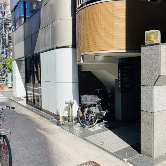 EFFICE神保町(岩田ビル) 外観