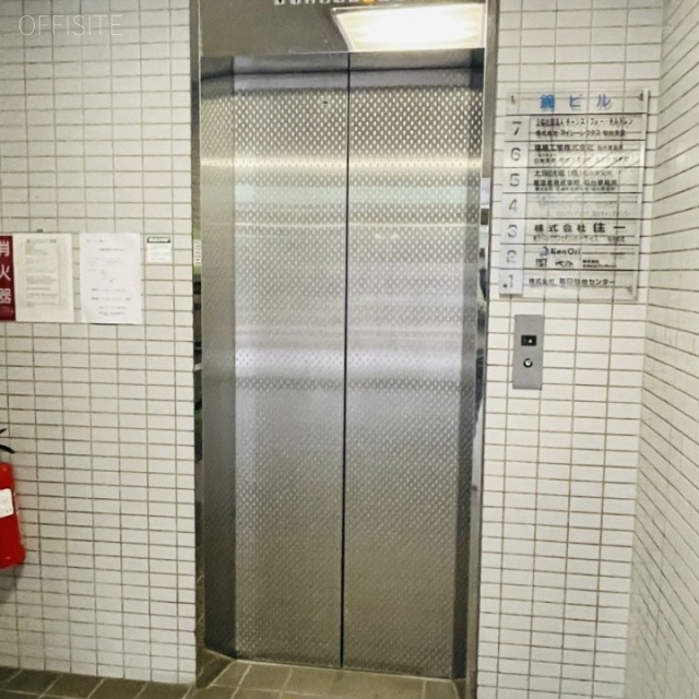 錦ビル　エレベーター