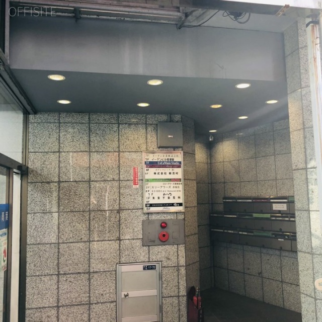 赤坂イーデンビル エントランス