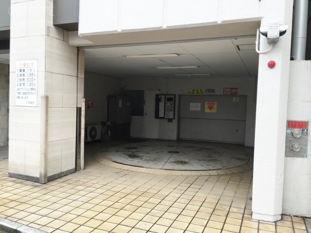 NDK第一池之端ビル 駐車場