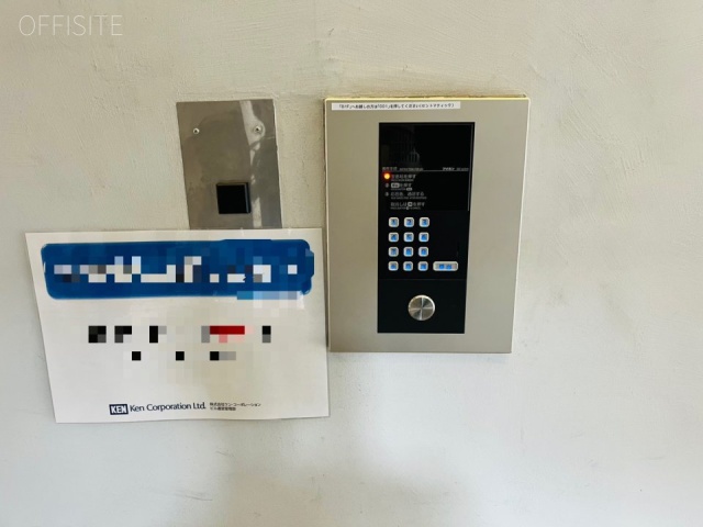 恵比寿イーストスクエア　エントランス