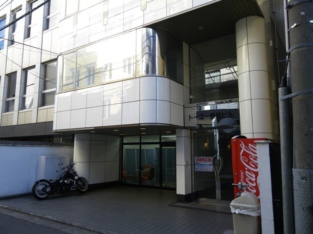 トーユー原宿ビル　イメージ