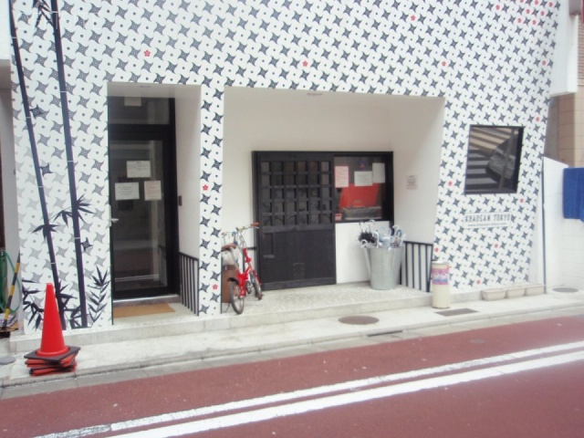 白沢ビル 画像