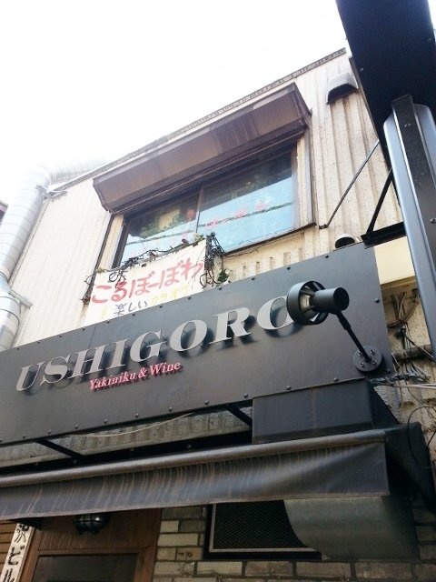 三沢ビル 画像