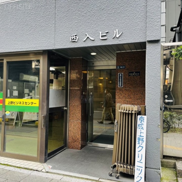 西入ビル オフィスビル出入口