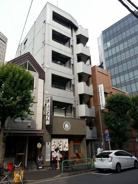 ニュー駿河台ビル 外観