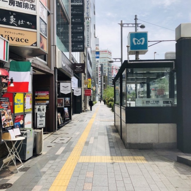 美豊(みほう)ビル ビル前面道路 外堀通り