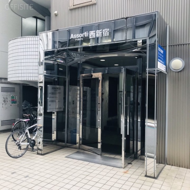 アソルティ西新宿 エントランス