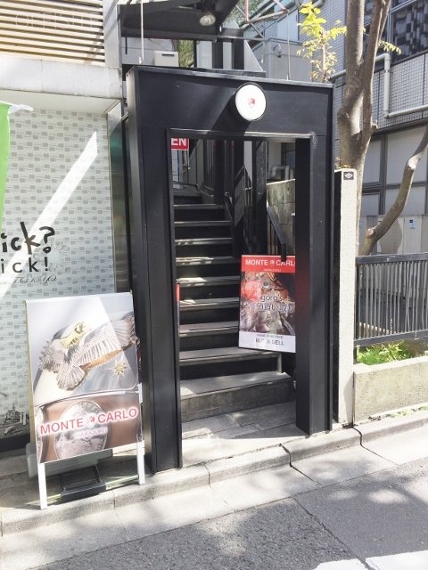 原宿V1ビル 画像