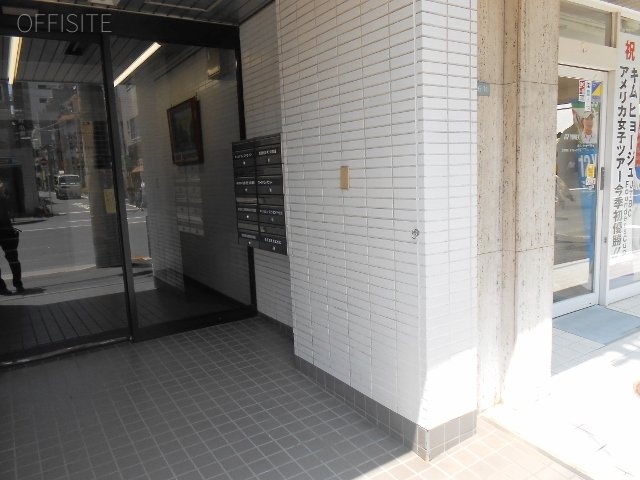 東畳ビル 画像