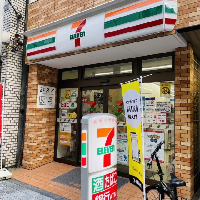 神田西口ビル 外観