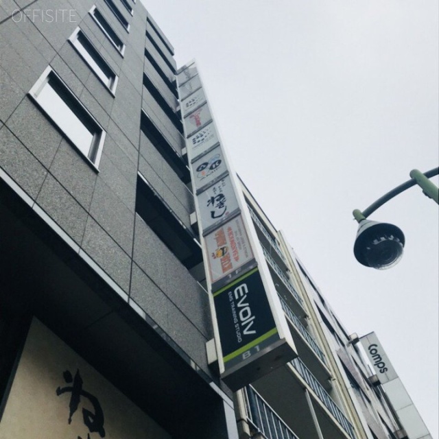 カノウビル 外観