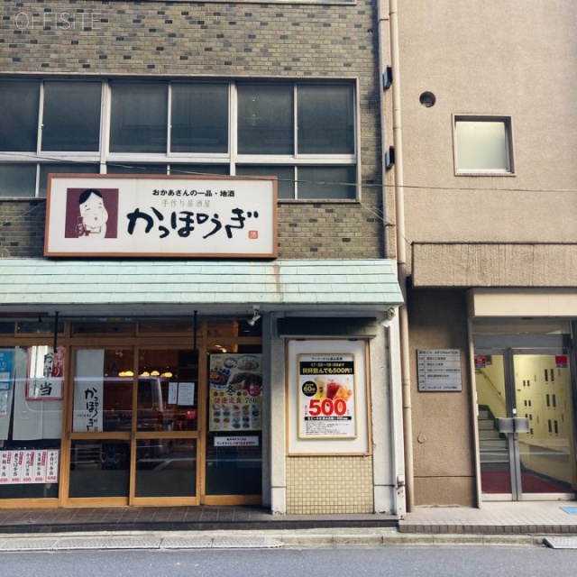 冨田ビル 2階 27.00坪　外観