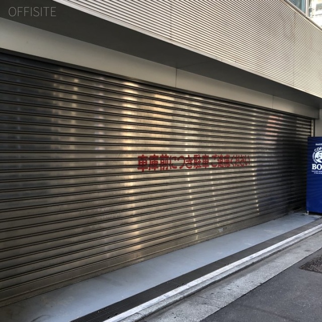 プレリー銀座ビル 駐車場