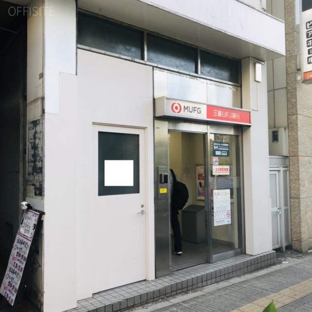 叶ビル 外観