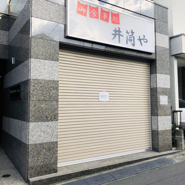 ミュールメゾン西新宿 1階