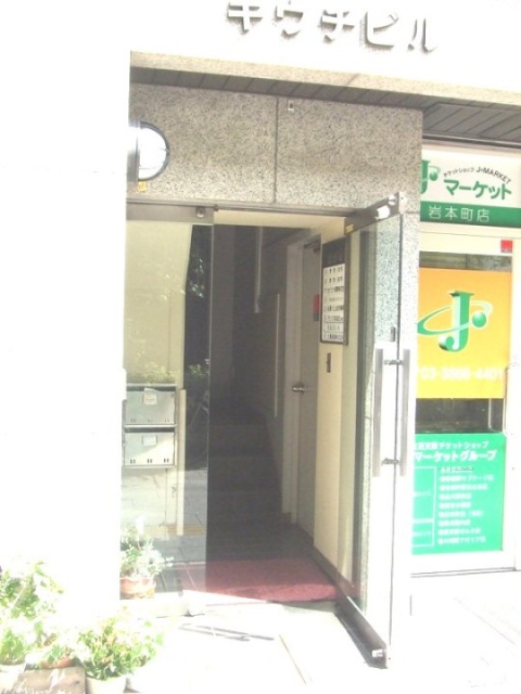 千代田岩本ビル 4階 28.00坪　イメージ