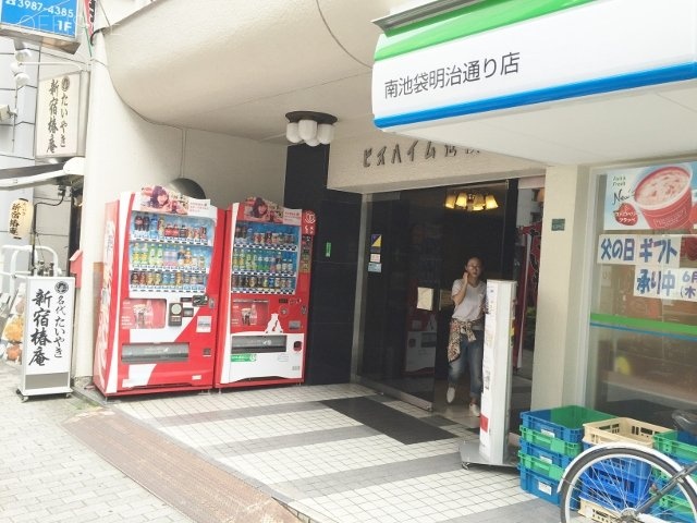 ビスハイム池袋 エントランス