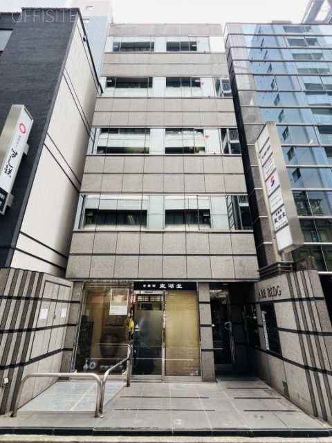 アベビル　外観