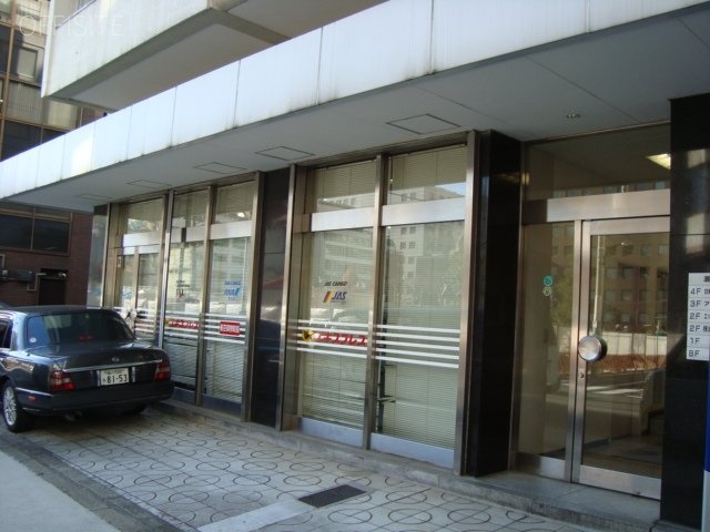 瀬戸口ビル 画像