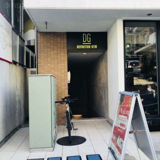 代官山眺めのいい家 外観