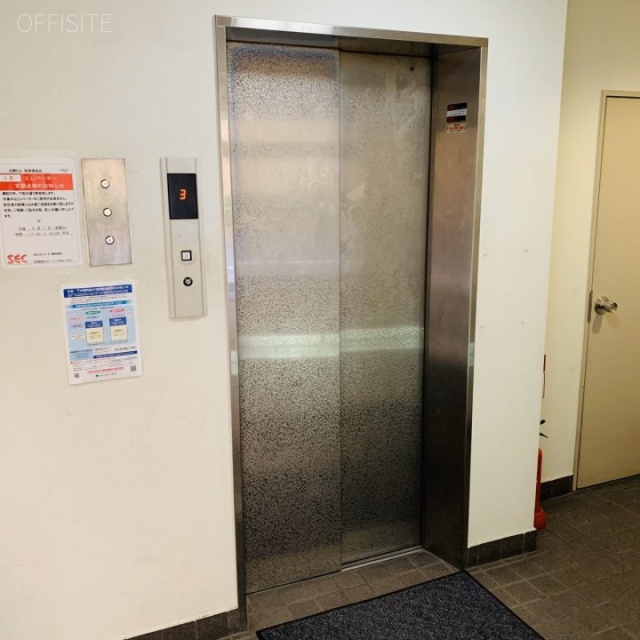 北野ビル エレベーター