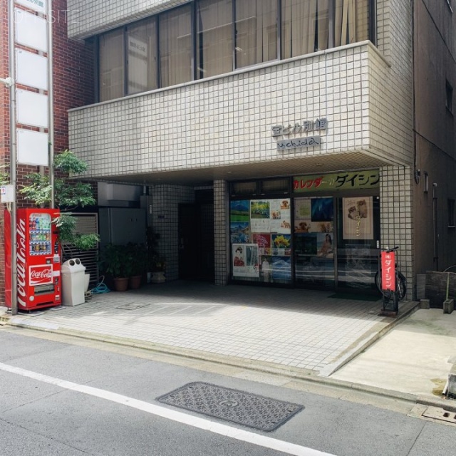 宝ビル別館 外観