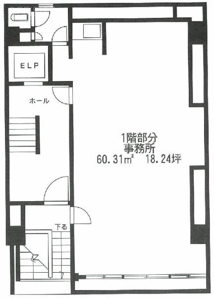 久富ビルB1F 間取り図