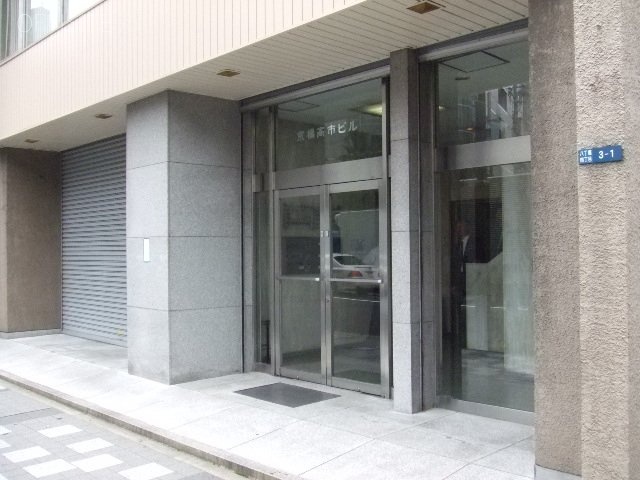 京橋高市ビル 画像