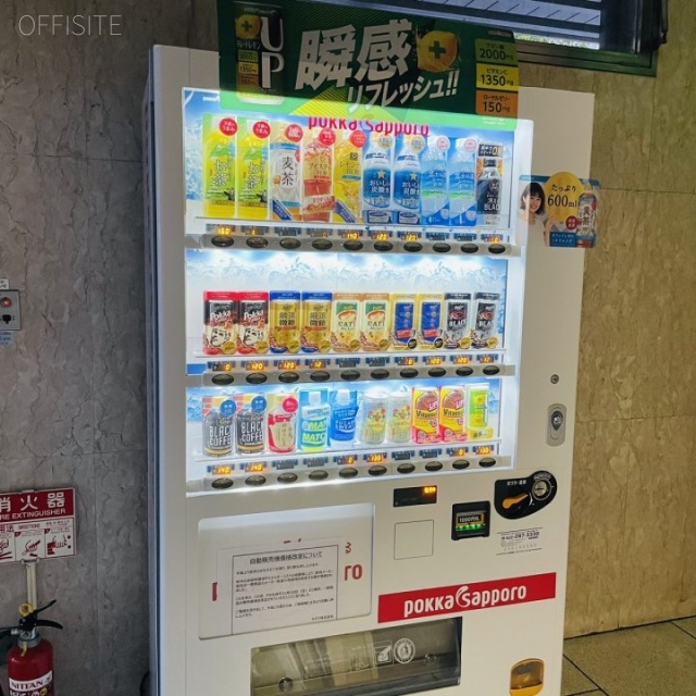 Human青葉通ビル 自動販売機