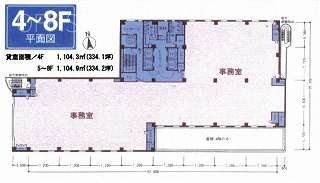 竹橋安田ビル6F 間取り図