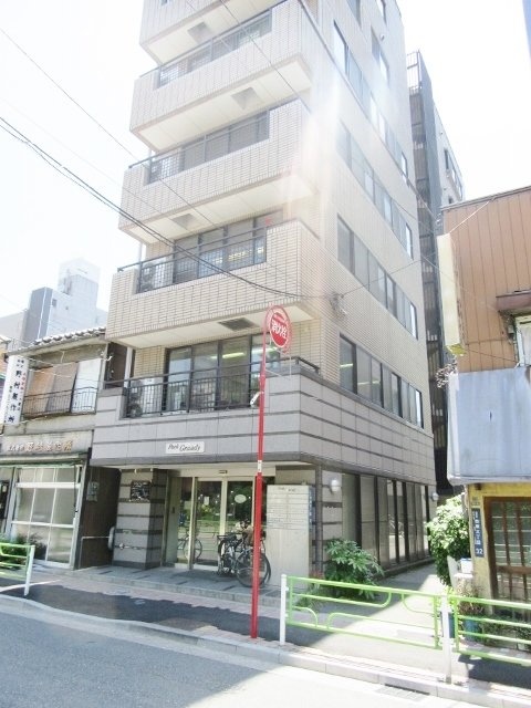 パークグランディビル 画像
