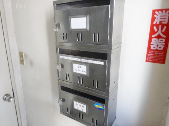 会津屋ビル 画像