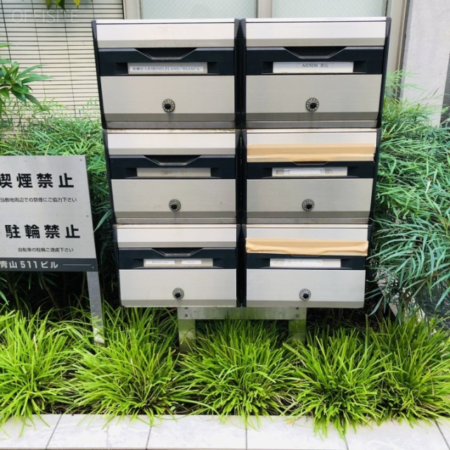 南青山511ビル 郵便受け