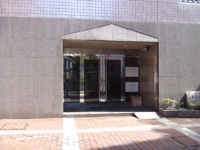 高輪中山ビル 画像