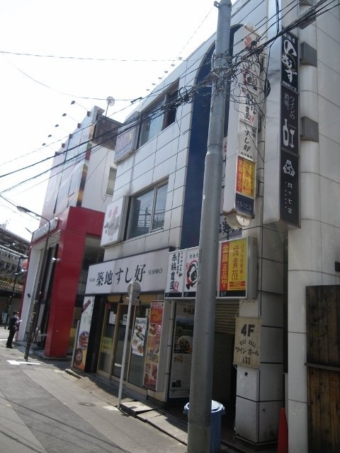 ナルミビル 画像