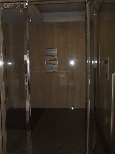 信交ビル 画像