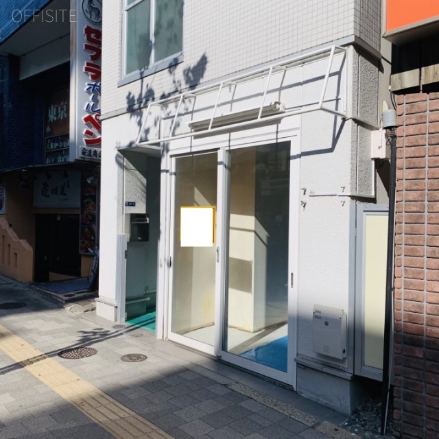 西澤ビル 外観
