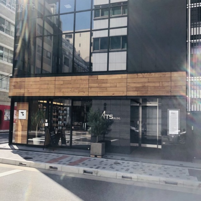 ATS大手町ビル 外観