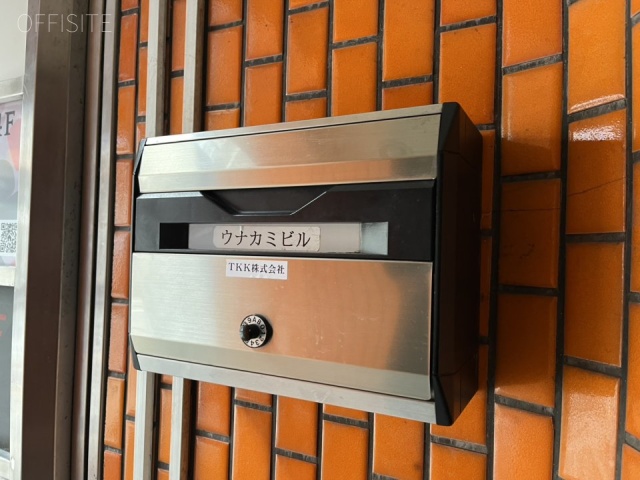 六本木ウナカミビル エントランス