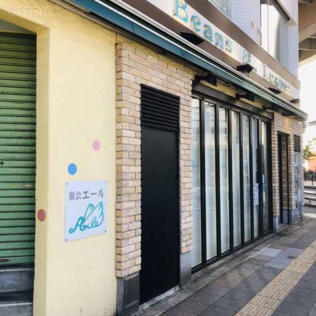 壽々喜園(すずきえん)ビル 外観