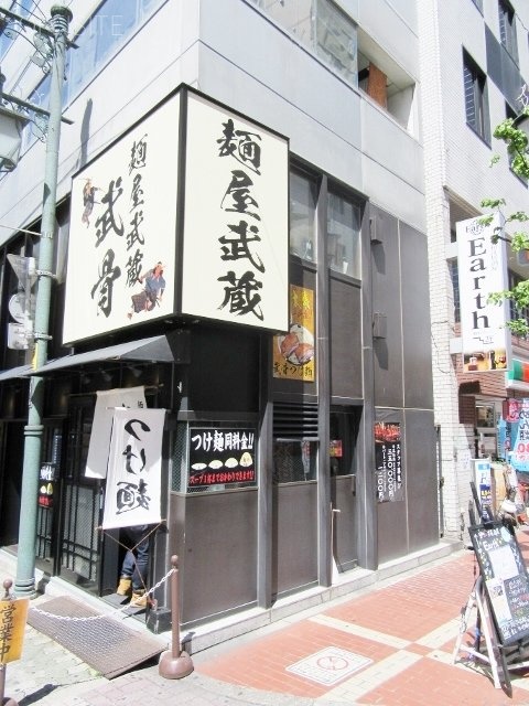 幸正ビル 画像