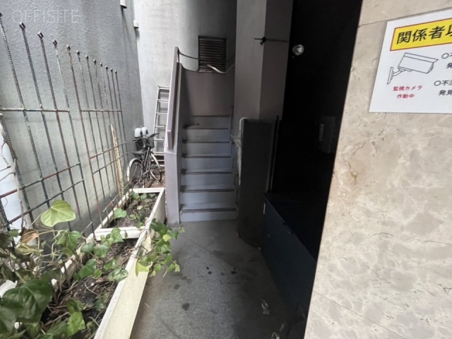 赤坂三基ビル　外観